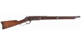 Winchester Second Model 1876 Lever Action Saddle Ring Carbine