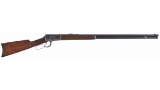 Special Order 30 Inch Barrel Winchester Model 1892 Rifle