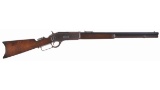 Winchester Model 1876 Lever Action Short Rifle