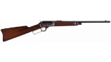 Marlin Model 1894 .44 WCF Smoothbore Carbine