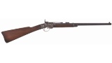 Civil War Martial Smith's Patent Breech Loading Carbine