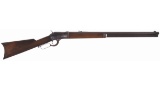 Colt Model 1883 Burgess Lever Action Rifle