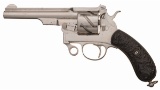 Mauser Model 1886 