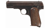 Sugiura Shiki (7.65mm Model)  Semi-Automatic Pistol with Holster