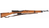 Desirable Swiss Mondragon Model 1908 Rifle