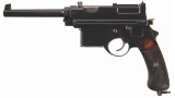 Swiss Proofed Mannlicher Model 1896(II) Semi-Automatic Pistol