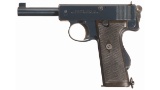 Webley & Scott Model 1913 Mark I Commercial Pistol