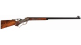 Ballard Rifle & Cartridge Co. Ballard No. 7 Long Range Rifle