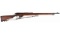 Birmingham Small Arms Lee-Metford Mark I Rifle