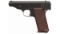 Japanese Hamada Type I Semi-Automatic Pistol Rig