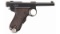 Tokyo Arsenal Baby Nambu Semi-Automatic Pistol