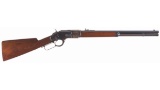 London Retailer Marked Winchester Model 1873 Short Rifle