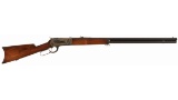 Special Order Winchester Model 1886 Lever Action Rifle