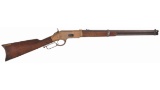 Winchester Model 1866 Carbine with Henry's Patent Barrel Marking