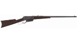 Early Production Flat Side Winchester Model 1895 Rifle