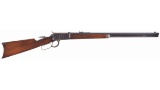 Antique Winchester Model 1892 Lever Action Rifle