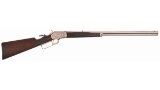 Factory Engraved Marlin Deluxe Model 1891 Rifle