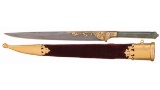 Koftgari Decorated Damascus Dagger with Jade Hilt & Gilt Sheath