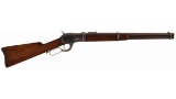 Inscribed Colt Burgess Lever Action Carbine with Factory Letters