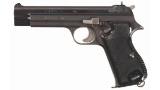 Swiss Army SIG P210 Semi-Automatic Pistol with Holster