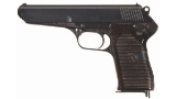 CZ Model 52 Pistol with Holster & Military Spare Parts Kit