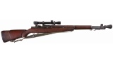 U.S. Springfield Armory M1C Semi-Automatic Sniper Rifle