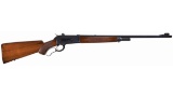 Winchester Model 71 Deluxe Lever Action Rifle