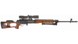 Norinco Model NDM-86 Sniper Rifle with Accessories