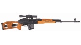 Romarm Cugir Romak 3 PSL Style Semi-Automatic Sniper Rifle