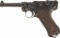 Pre-WWII Mauser 
