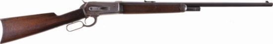 Antique Winchester Model 1886 Lever Action Rifle in .50 Express