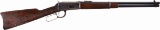 Los Angeles County Winchester Model 1894 Carbine