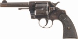 Dale Robertson's Colt New Army & Navy Double Action Revolver