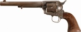 Ainsworth Inspected U.S. Colt SAA Revolver