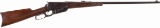 Antique Winchester Model 1895 Lever Action Rifle