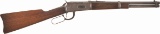 Winchester 1894 Trapper's Carbine with 15