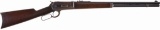 Winchester Model 1886 Lever Action Rifle