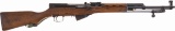 Chinese Type 56 SKS Semi-Automatic Carbine with Bayonet