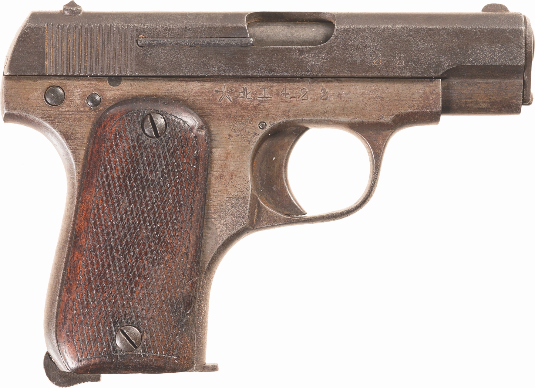 Japanese Sugiura Shiki Semi-Automatic Pistol | Proxibid Japanese Sugiura Shiki Semi-Automatic Pistol | Proxibid