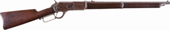 Winchester First Model 1876 Saddle Ring Carbine