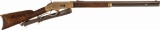 Deluxe Factory Engraved Winchester Model 1866 Lever Action Rifle