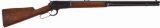 Winchester Model 1886 Lever Action Rifle in .50 Express