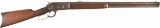 Antique Winchester Model 1886 Lever Action Rifle