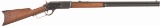 Winchester Model 1876 Lever Action Express Rifle with Letter