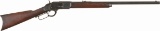 Antique Winchester Model 1873 Lever Action Rifle