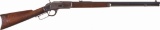 Antique Winchester Model 1873 Lever Action Rifle