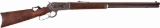 Antique Winchester Model 1886 Lever Action Rifle