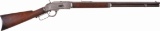 Antique Winchester Model 1873 Lever Action Rifle