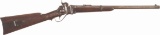 Sharps New Model 1859 Percussion Carbine