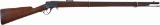 Sharps-Borchardt Model 1878 Military Single Shot Rifle